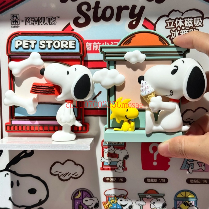 Kitchen Q - Ímã de Geladeira Snoopy Peanuts Blind