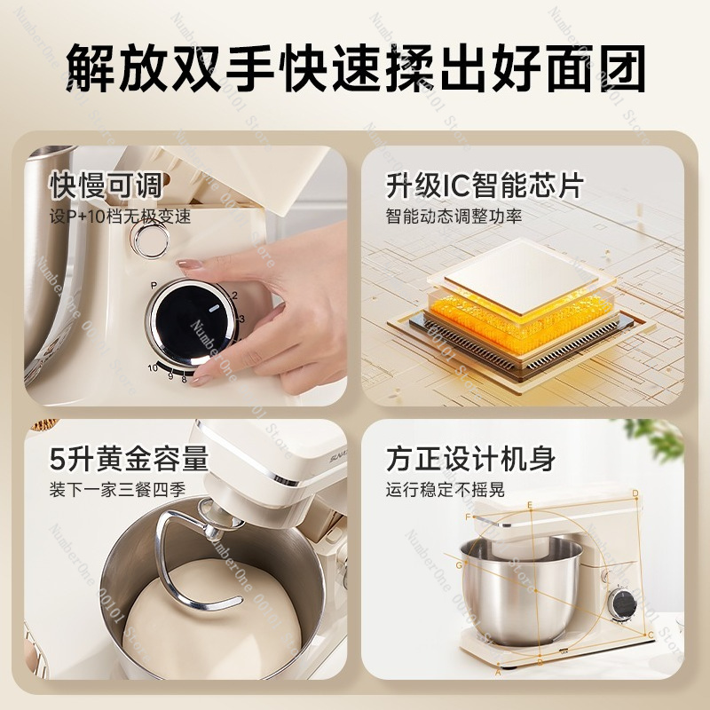 Nova Batedeira Planetária 2026 - Kitchen Baking Bowls avaliação e preço
