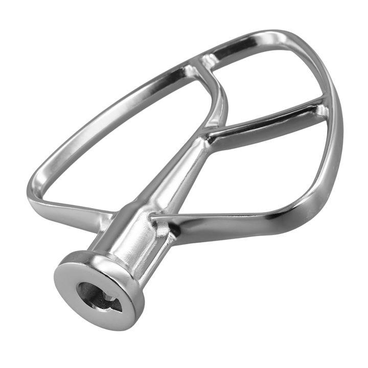 Batedor plano de aço inoxidáve - Kitchen Baking Aid avaliação e preço