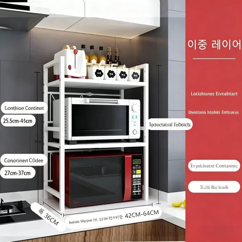 Prateleira de Cozinha de 2 Cam - Kitchen Q avaliação e preço